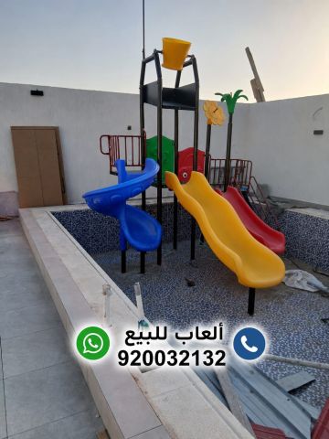 ملاهي مائيه زحاليق مائيه 2