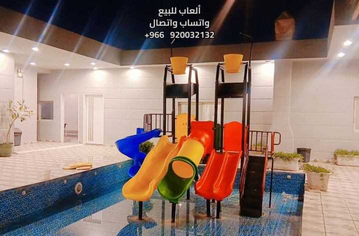 ألعاب حديقة المياه ألعاب مائية, الرياض تخفيضات و خصومات 2