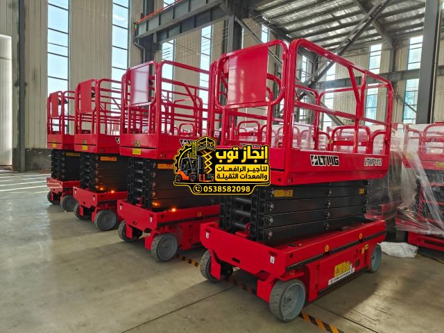 ايجار رافعات مقصيه للايجار في جده ومكه المكرمه والطايف ورابغ  5