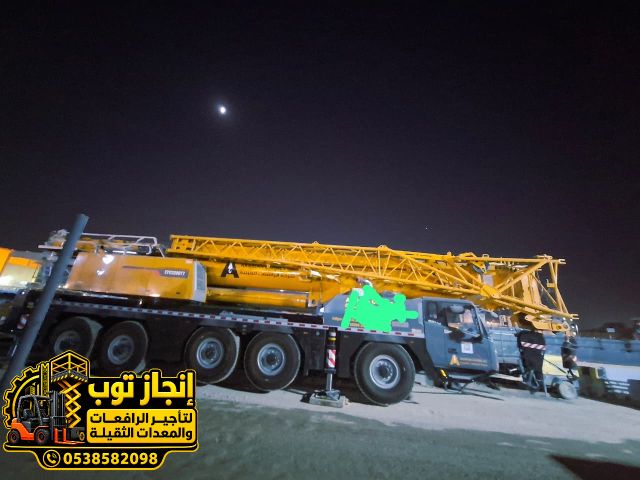 كرينات موبايل للايجار ونشات رافعه للايجار كرينات هيدروليكيبه للاي