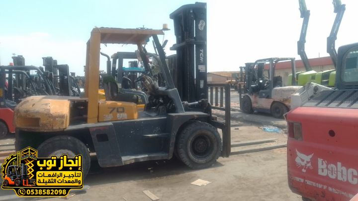 تأجير رافعة شوكية فوركلفت للإيجار | Forklift Rental | 1.5 طن 3 طن 4