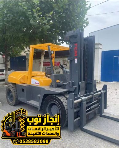 تأجير رافعة شوكية فوركلفت للإيجار | Forklift Rental | 1.5 طن 3 طن 5