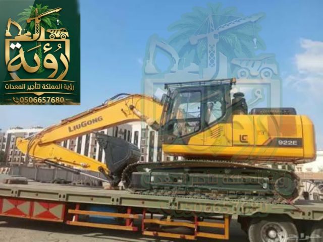 بوكلين CAT 120 للإيجار في مكة والمدينة | حفار | Excavator