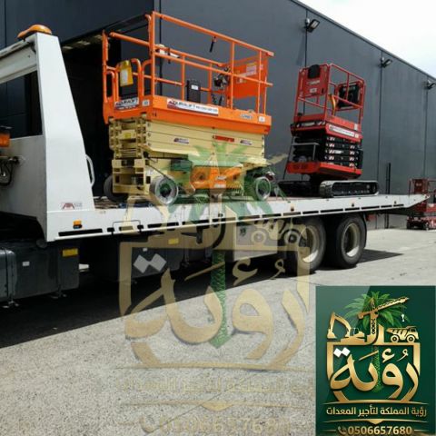سيزر لفت 6م للإيجار في جازان وأبها | رافعة مقصية | Scissor Lift 2