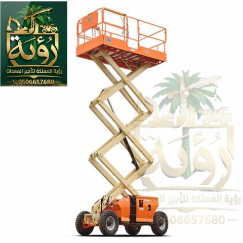 سيزر لفت 6م للإيجار في جازان وأبها | رافعة مقصية | Scissor Lift 5