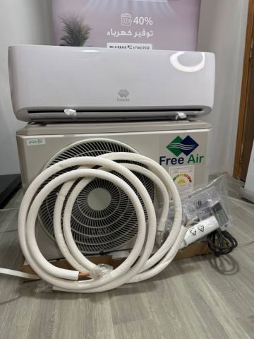 عيوب تكييف Free Air 1.5 حصان مميزات وعيوب تكييف Free Air سعر تكيي