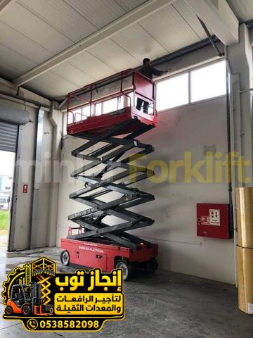 سيزر لفت ورافعة عمال للايجار | رافعات مقصية ومان لفت جميع الارتفا 2