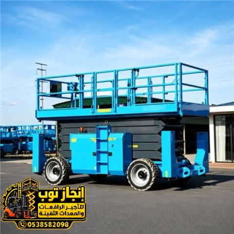 سيزر لفت ورافعة عمال للايجار | رافعات مقصية ومان لفت جميع الارتفا 4