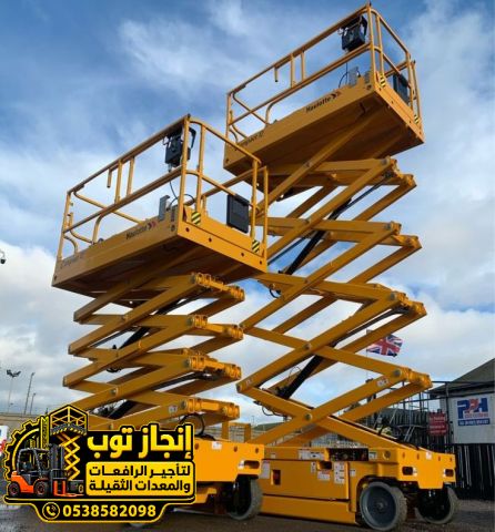 سيزر لفت ورافعة عمال للايجار | رافعات مقصية ومان لفت جميع الارتفا 7
