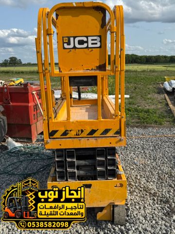 سيزر لفت ورافعة عمال للايجار | رافعات مقصية ومان لفت جميع الارتفا 10