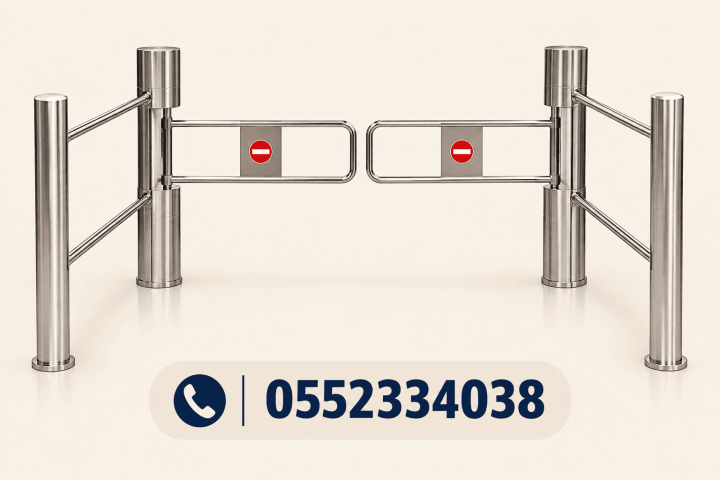 بوابات دخول المحلات والسوبرماركت الأوتوماتيكية بالحساس 0552334038