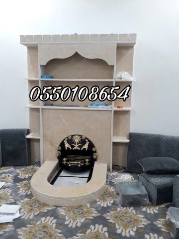 دبات حديد, 5