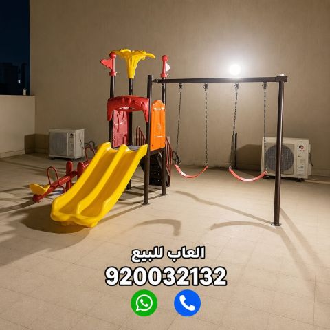 العاب حدائق زحاليق مراجيح  4