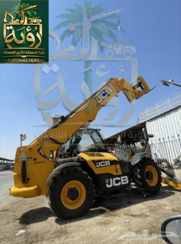 تليهندر 3طن 12م للإيجار في نيوم وتبوك | رافعة تلسكوبية | Telehand 3