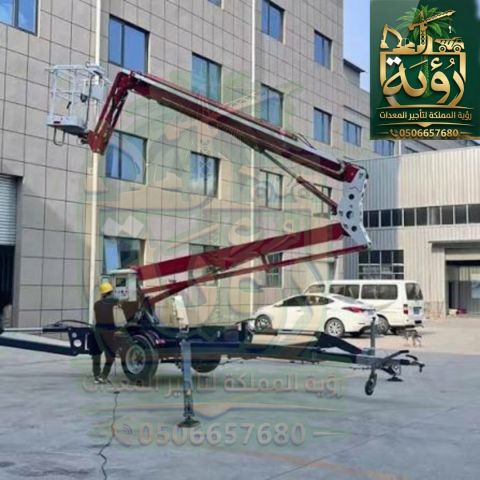 سبايدر لفت 14م للإيجار في القصيم وحائل | رافعة عنكبوتية | Spider  3
