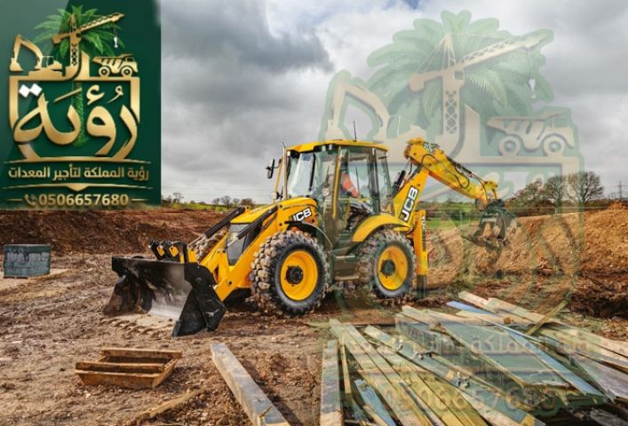 عرجاء JCB 4CX للإيجار في نجران وعسير | JCB | Backhoe Loader 2