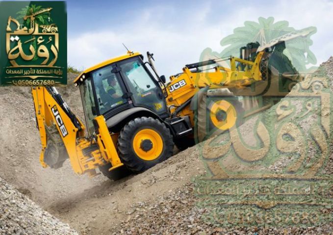 عرجاء JCB 4CX للإيجار في نجران وعسير | JCB | Backhoe Loader 3