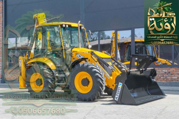 عرجاء JCB 4CX للإيجار في نجران وعسير | JCB | Backhoe Loader 5
