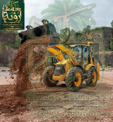 عرجاء JCB 4CX للإيجار في نجران وعسير | JCB | Backhoe Loader 6