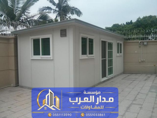 تنفيذ غرف ساندوتش بانل في الرياض - 0551033861 2