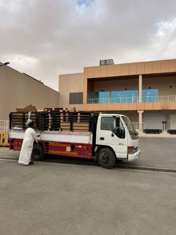 دينا طش الاثاث القديم 0535813008