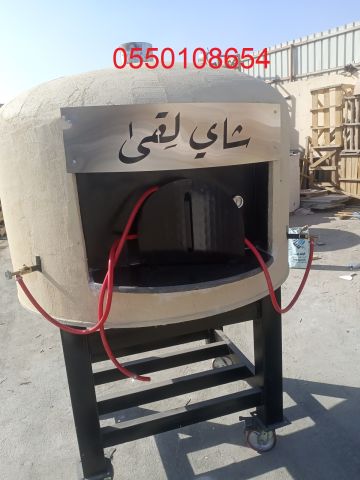 افرن بيتزا إيطالي 2
