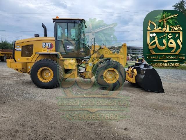شيول CAT 930 للإيجار في نيوم وتبوك | لودر | Wheel Loader 2