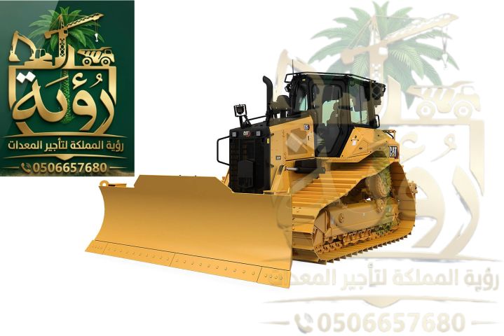 بلدوزر CAT D5 للإيجار في جازان وأبها | جرافة | Bulldozer