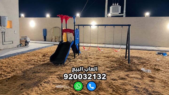 العاب حدائق زحاليق مراجيح  2