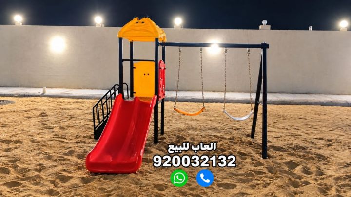 العاب حدائق زحاليق مراجيح  4