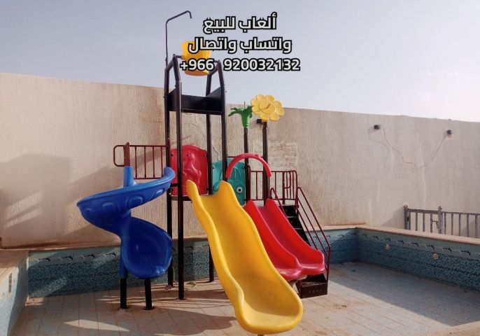 العاب مائيه كبيره تخفيضات و خصومات  4