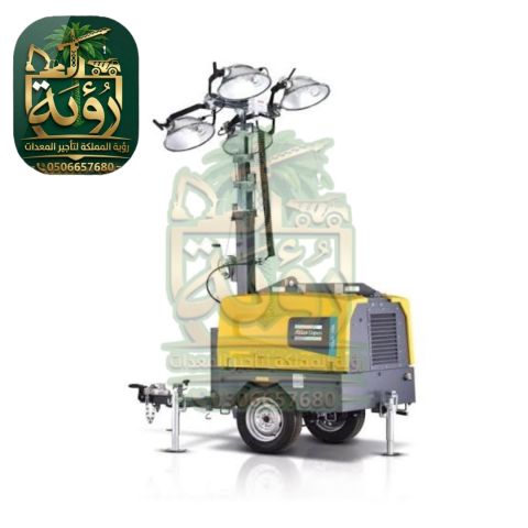 تاور لايت للإيجار | جدة | مكة والطائف