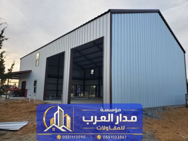 مستودعات ساندوتش بانل بالرياض | تنفيذ وتركيب هناجر بانل   2