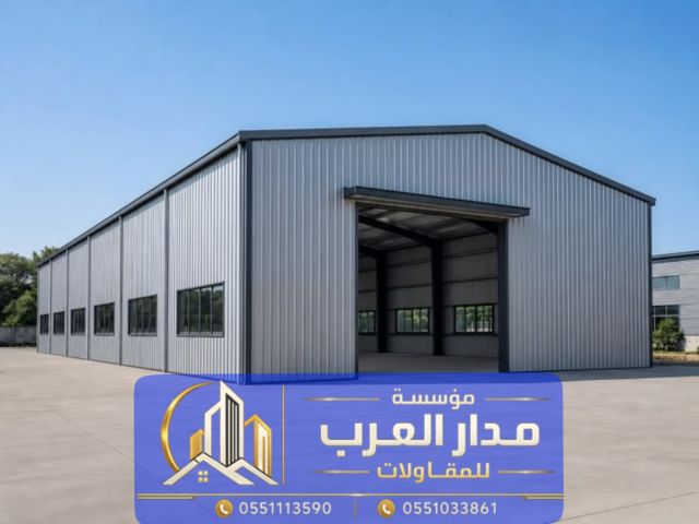 مستودعات ساندوتش بانل بالرياض | تنفيذ وتركيب هناجر بانل   4
