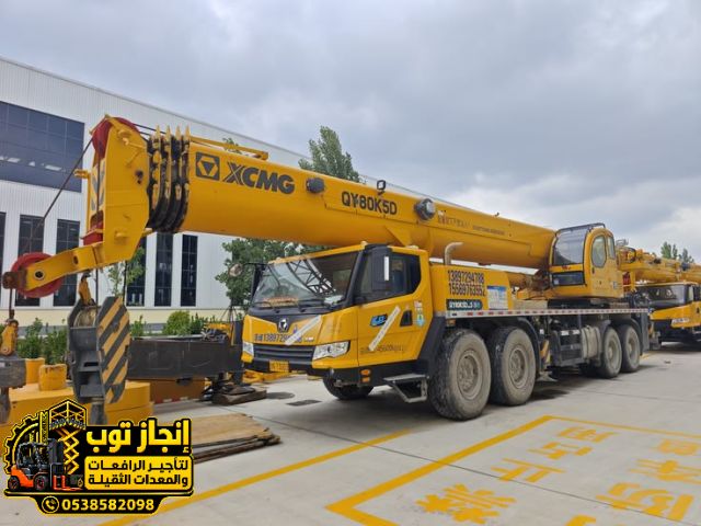 كرينات موبايل للايجار ونشات رافعه للايجار كرينات هيدروليكيبه للاي 2