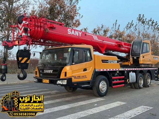 كرينات موبايل للايجار ونشات رافعه للايجار كرينات هيدروليكيبه للاي 5