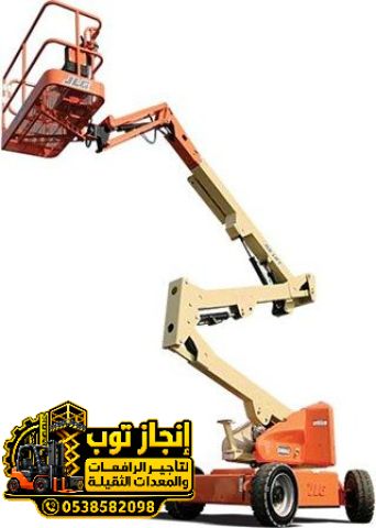 مان لفت للايجار رافعه ذراعيه ومفصليه للايجار جده ومكه المكرمه وال 2