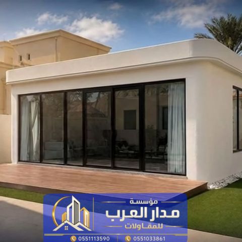 ملاحق ساندوتش بانل في الرياض للمنازل والاستراحات 0551033861 3