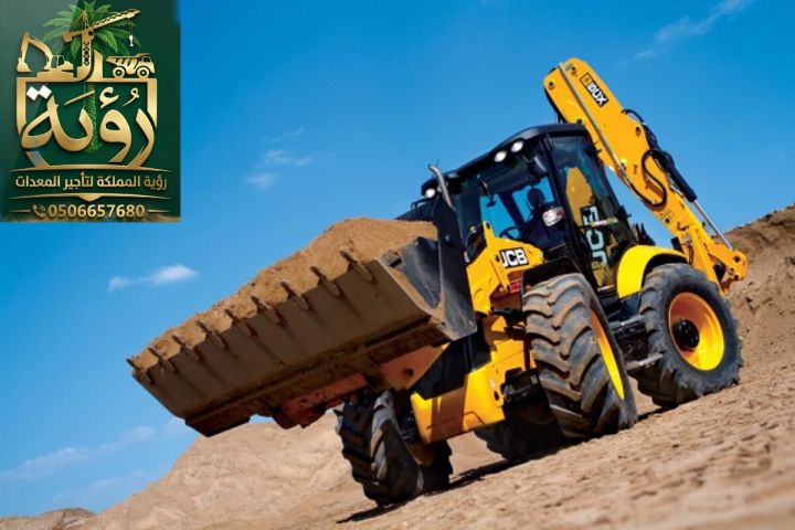حفار عرجاء JCB JCB 5CX للإيجار في الزلفي وشقراء | JCB | Backh