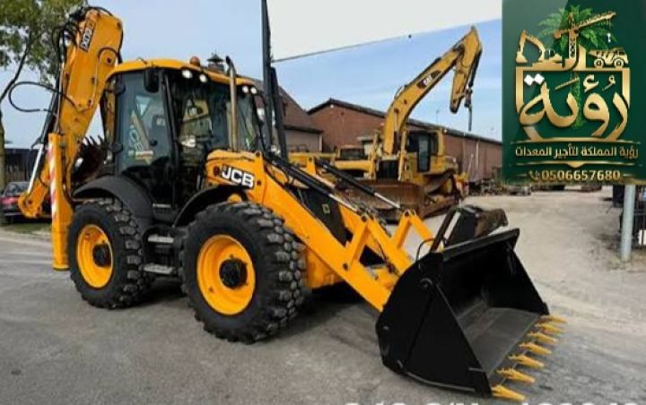 حفار عرجاء JCB JCB 5CX للإيجار في الزلفي وشقراء | JCB | Backh 5
