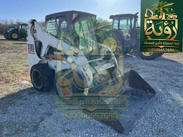  بوبكات S185 للإيجار في الريث وضمد | سكيد ستير | Bobcat / Skid 4