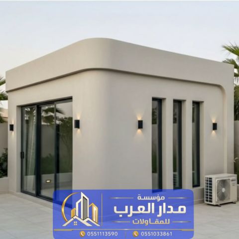 تنفيذ ملحق ساندوتش بانل حسب المساحة 0551033861 2