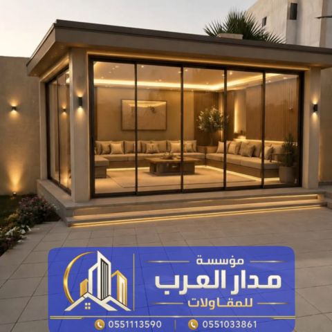 تنفيذ ملحق ساندوتش بانل حسب المساحة 0551033861 4