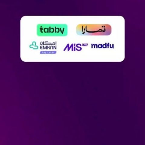سيوله من تمارا وتابي وميس باي وامكان ومدفوع