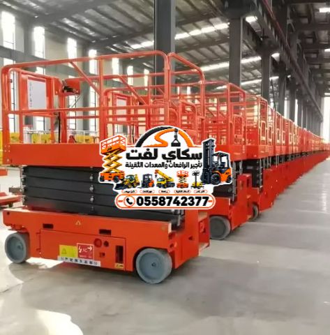سيزر لفت للايجارفي جده 12متر14متر 3