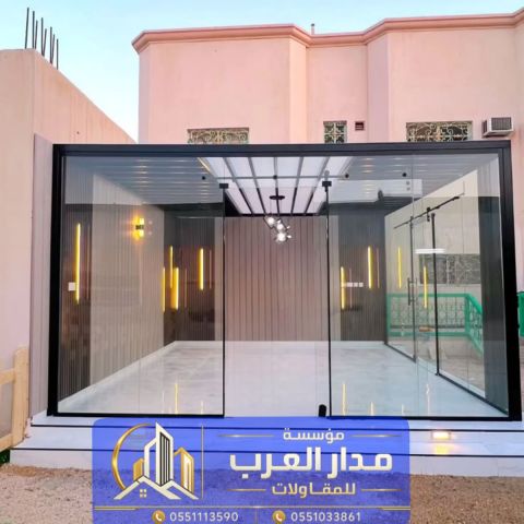 بناء ملحق خارجي بالحوش في الرياض | مقاول ملاحق 0551033861 2