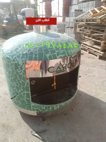 افران الرياض 2