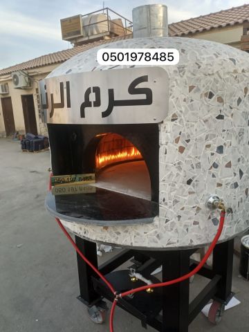 افران الرياض 3