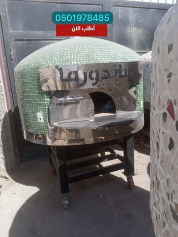 افران الرياض 7
