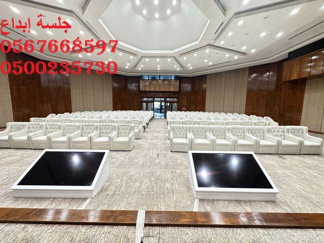  تجهيز حفلات الشركات والفعاليات الرسمية بالرياض 5